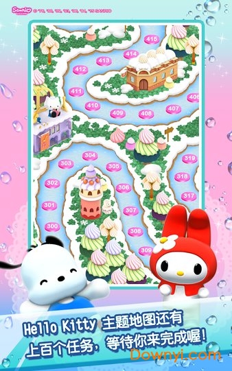 HelloKitty\nJewelTown