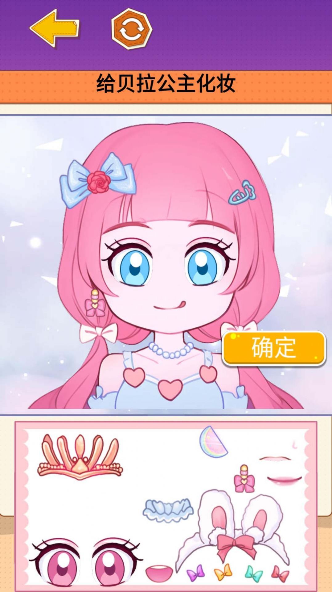 小麻薯少女心 小麻薯少女心