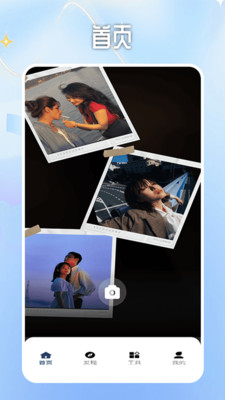 Fuji相机app