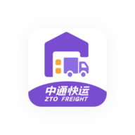 掌上快运