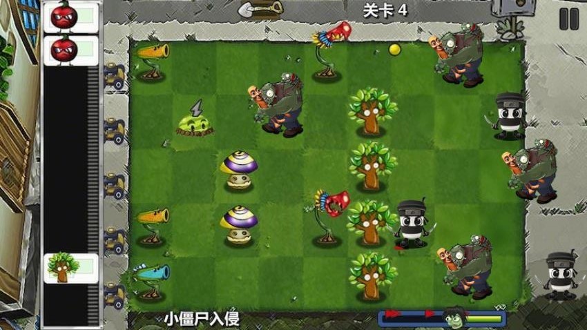 植物僵尸杂交