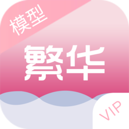 qq飞车美化包