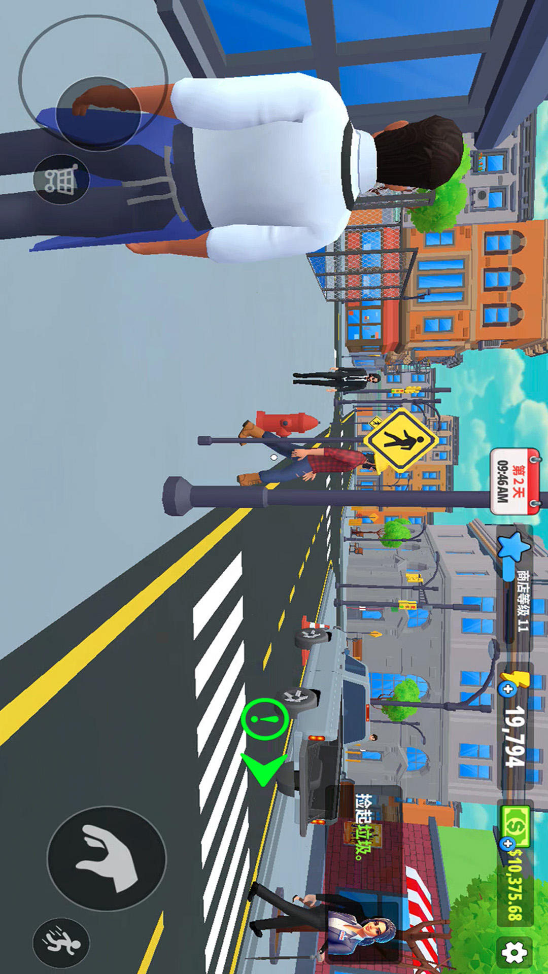 超市商店模拟器