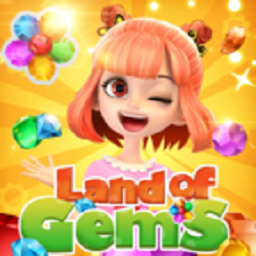 landofgems