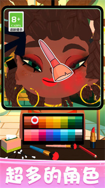 化妆品陈列师 化妆品陈列师