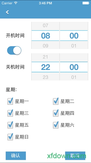 led魔宝pro苹果版