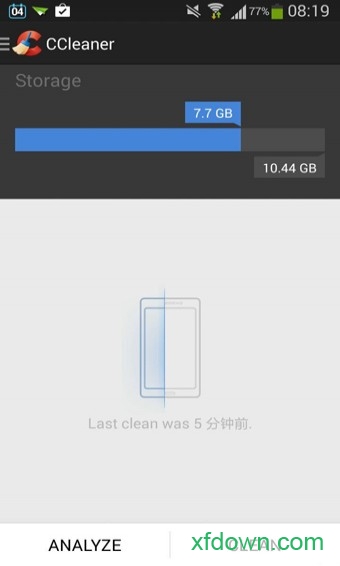 ccleaner最新版