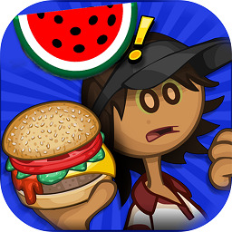 老爹汉堡店无限金币版