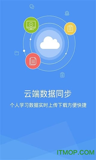 基金从业资格考试星题库