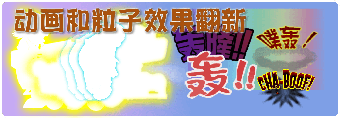植物大战僵尸内购
