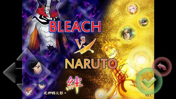 死神vs火影无限大招全人物版(Bleach vs Naruto)