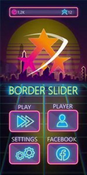 边框滑块(Border Slider)