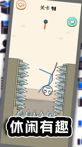 飞镖之小心我扎你