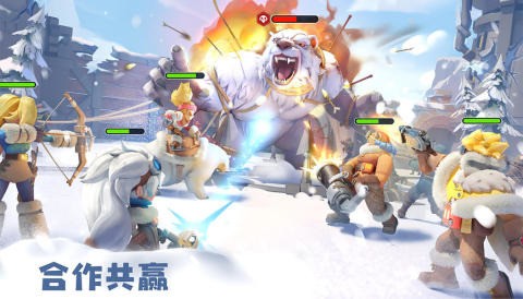 无尽冬日手游官网下载