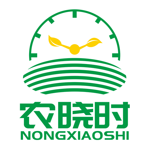 农晓时