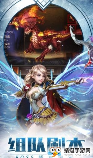 暗黑魔域