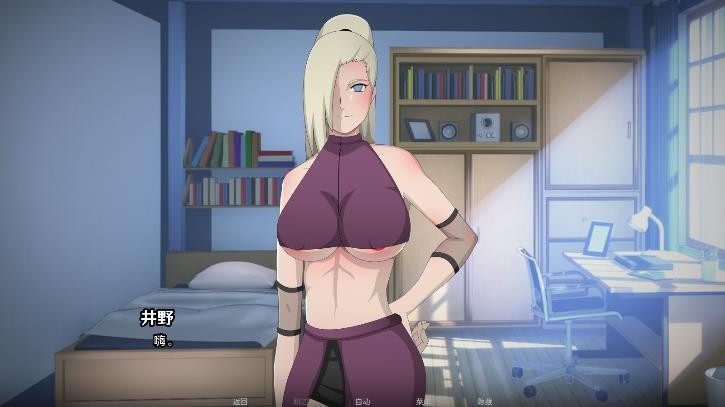 火影的仆人3.0汉化版 火影的仆人3.0汉化版