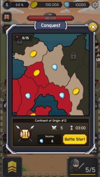 闲置文明军队Civilization Army