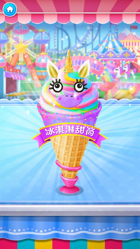 Unicorn Icecream