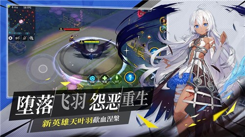 300大作战官网