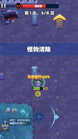 我出枪贼快提现版福利