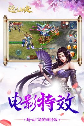 喵喵炫音