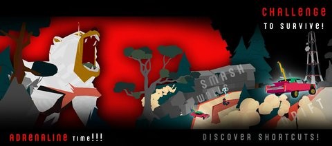 熊崩战斗漂移