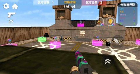 都市电视人乱斗 都市电视人乱斗