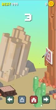 轻弹刀刃Flicky Blade 轻弹刀刃Flicky Blade