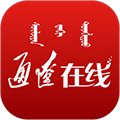 通辽在线 安卓版v2.1.6