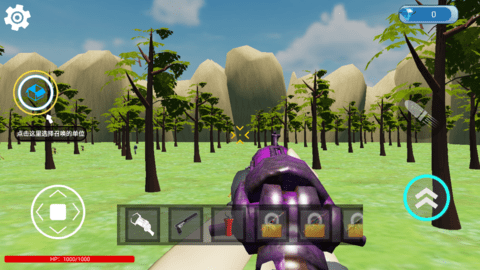 盖沙盒模组 盖沙盒模组