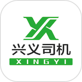 兴义司机