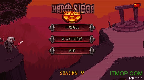 Hero Siege: Pocket Edition