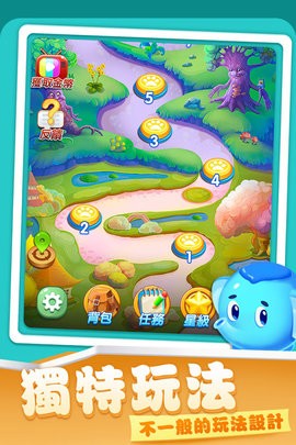 开心农场爱消除 开心农场爱消除