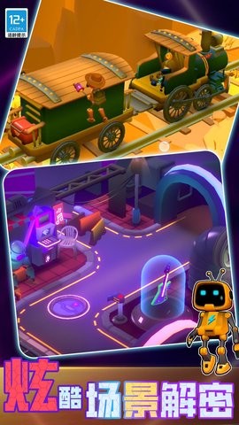 头脑风暴故事解谜