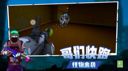 反恐狙击精英来咯完整版