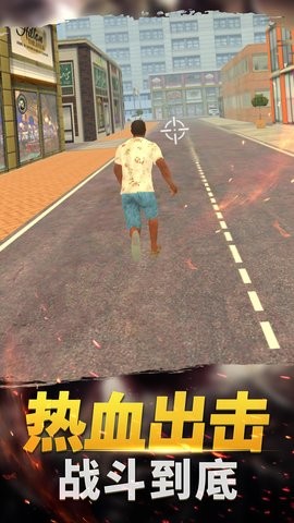 小镇生存家 小镇生存家