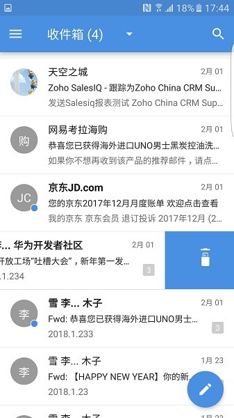 ZohoMail邮箱