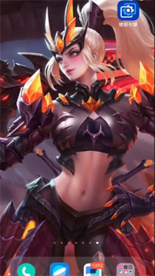王者荣耀透明壁纸文件app