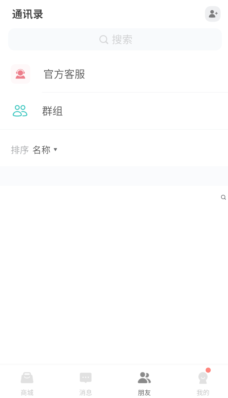 金桂