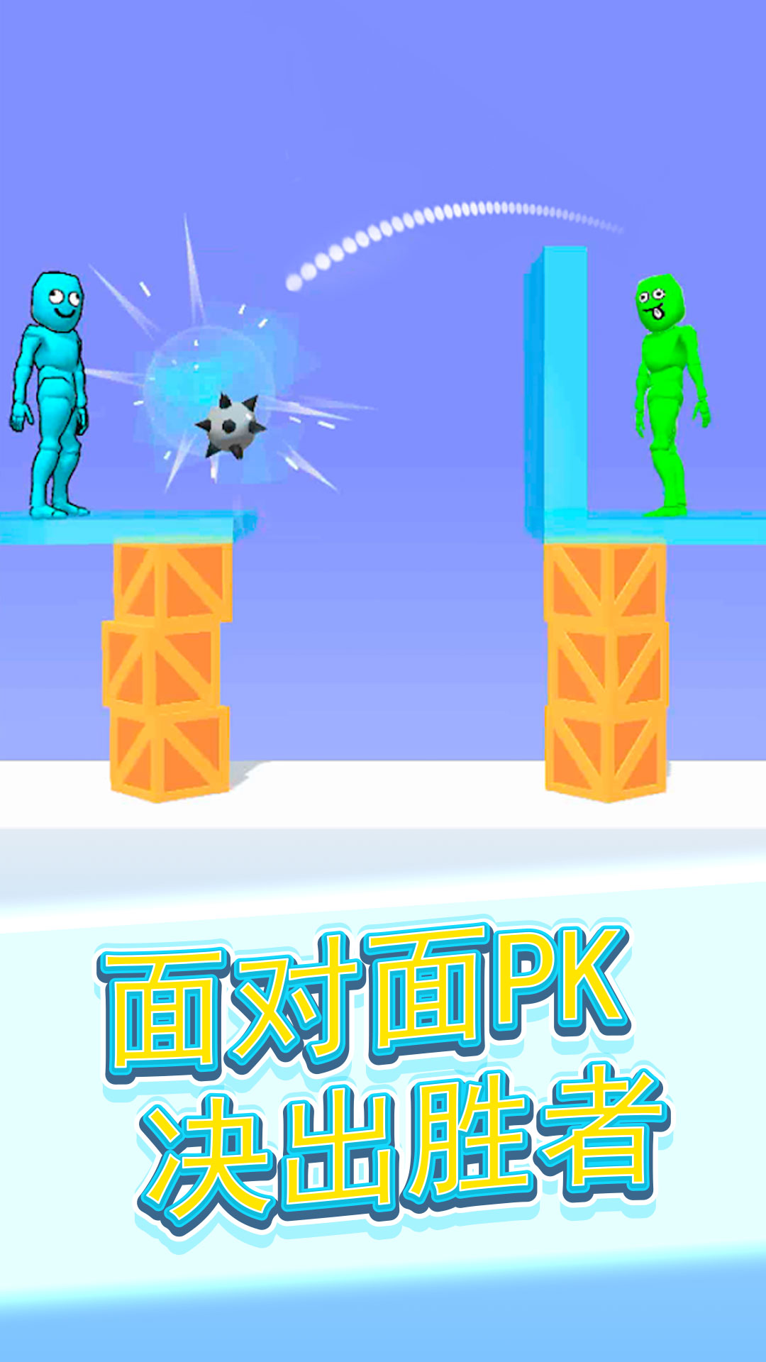 让我锤一下