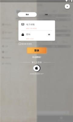 gamestoday官网入口正版最新版