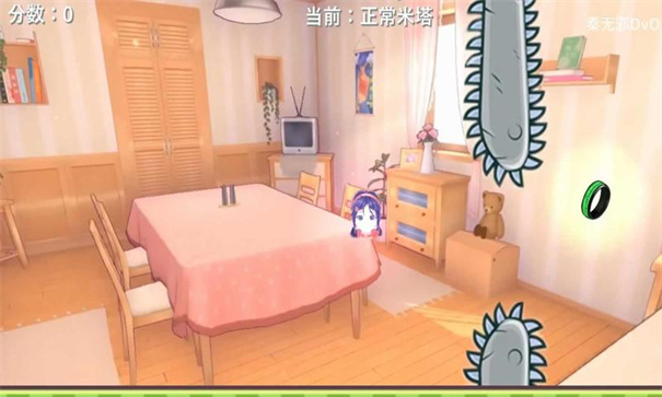 米塔跳跳跳最新版