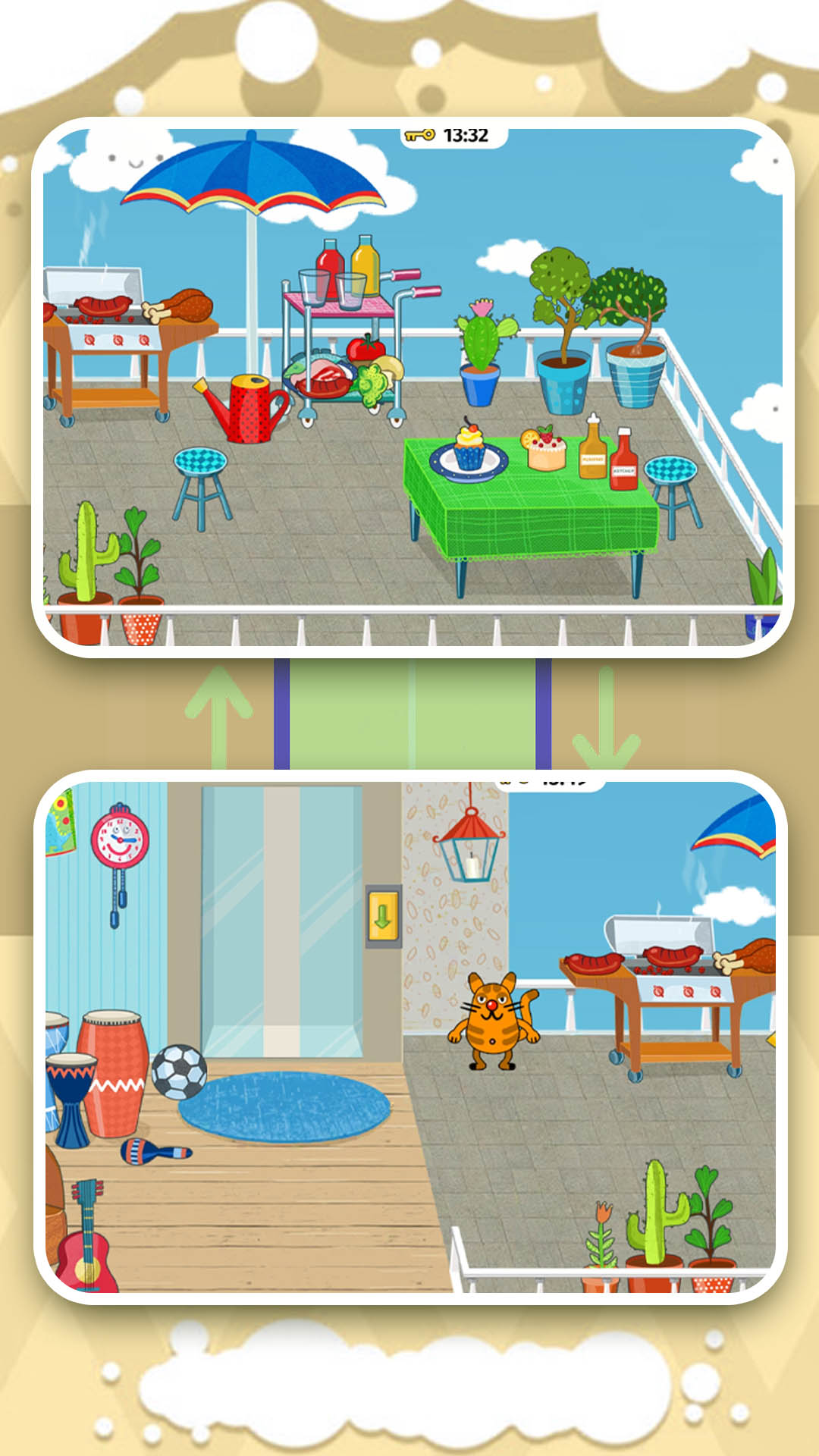 超级解压盒2 超级解压盒2