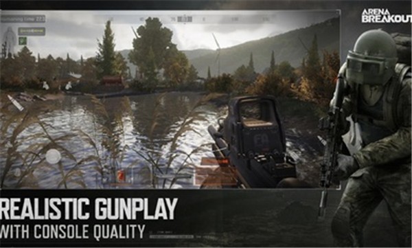 xl6666cn画质怪兽暗区突围120帧