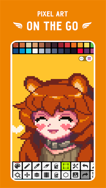pixelbunny中文版无病毒