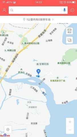 华榕泊车 华榕泊车