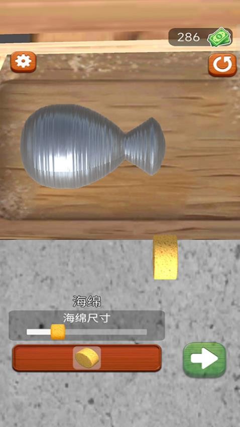 匠心工坊