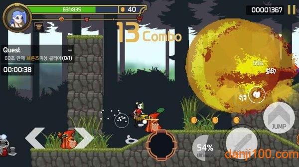 像素联盟最新版(LoLSlug) 像素联盟最新版(LoLSlug)