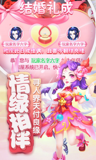 轩辕剑之天之痕修改器